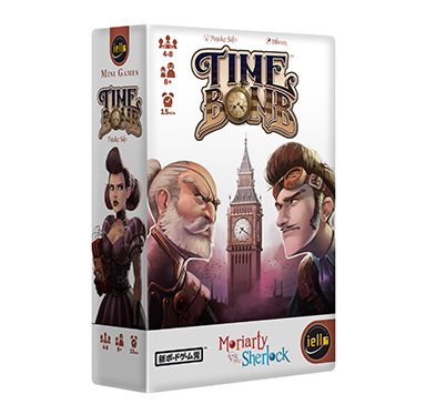 Main game image for Time Bomb 